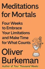 Meditations for Mortals book cover
